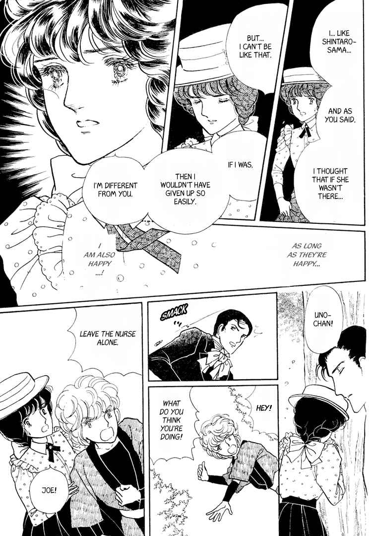 Page 20 Chapter 14 Yokohama Story