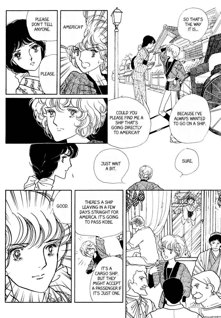 Page 27 Chapter 14 Yokohama Story