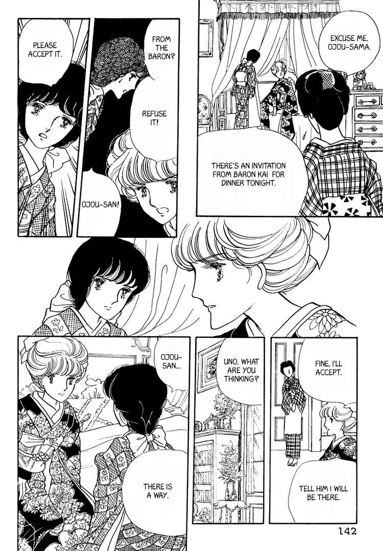 Page 29 Chapter 14 Yokohama Story