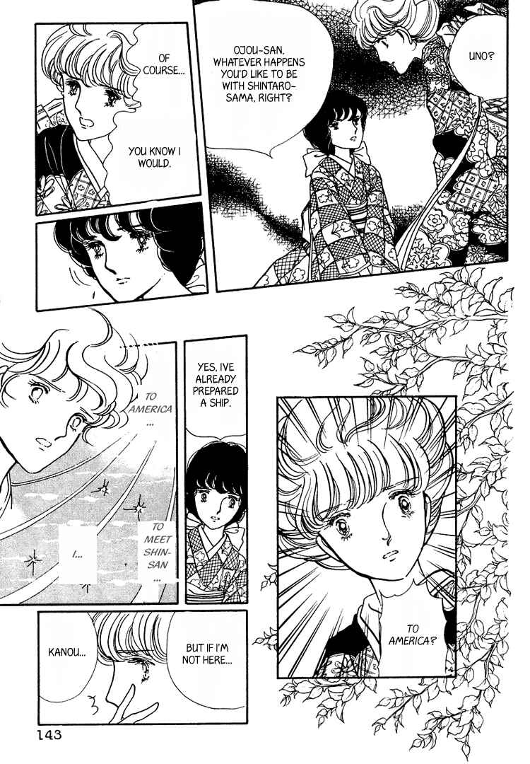 Page 30 Chapter 14 Yokohama Story