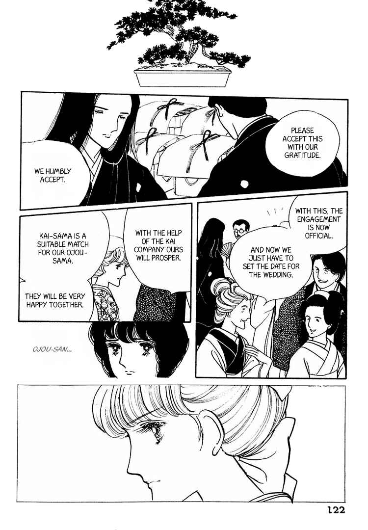 Page 9 Chapter 14 Yokohama Story