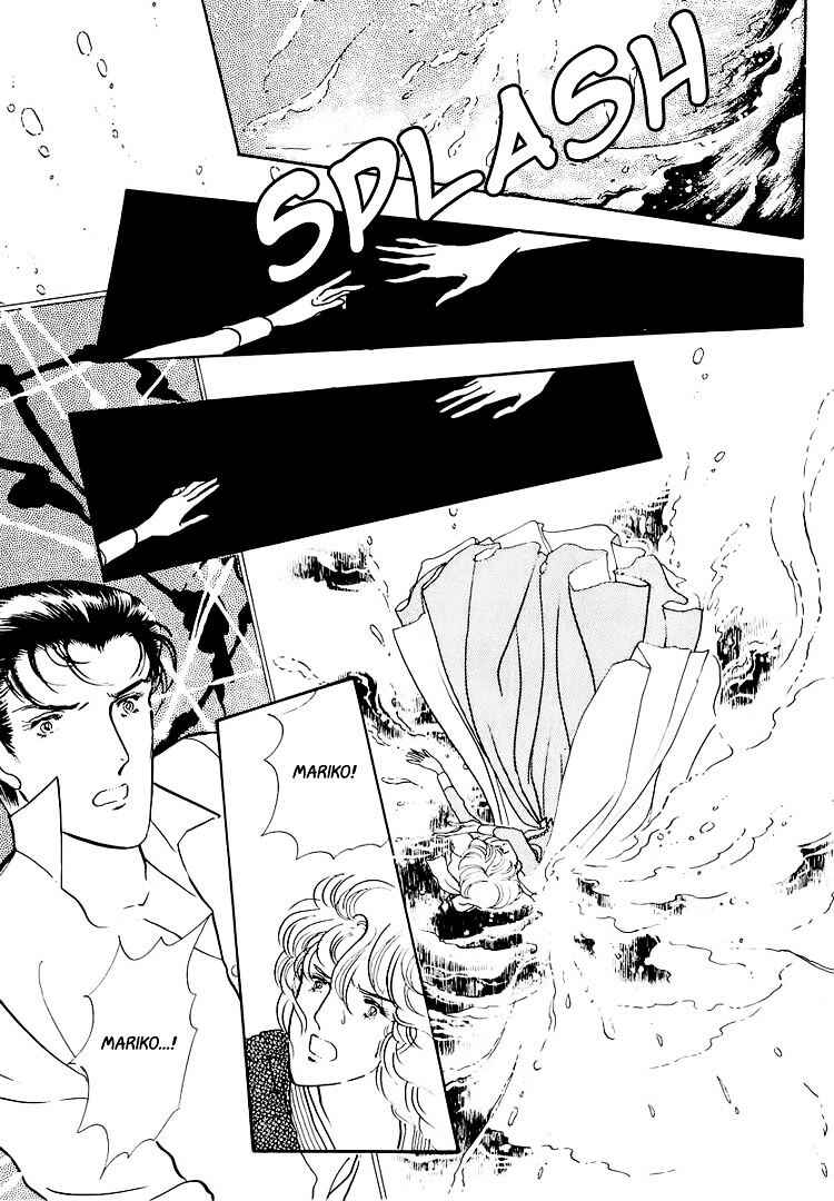 Page 19 Chapter 21 Yokohama Story
