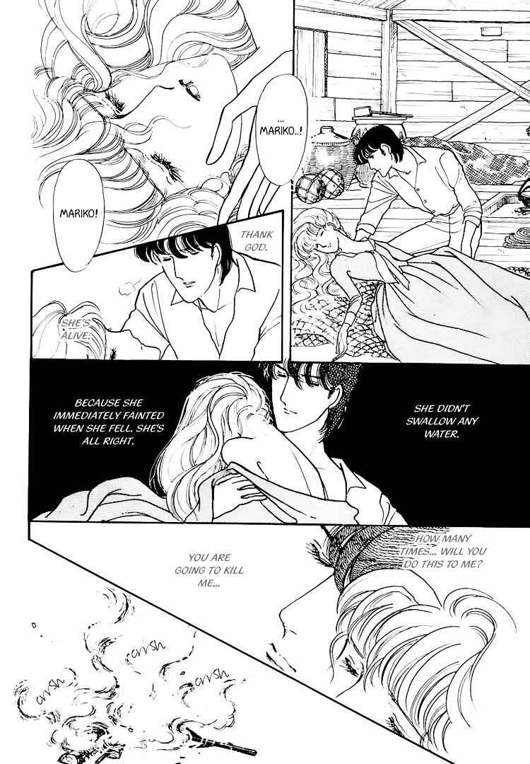 Page 23 Chapter 21 Yokohama Story