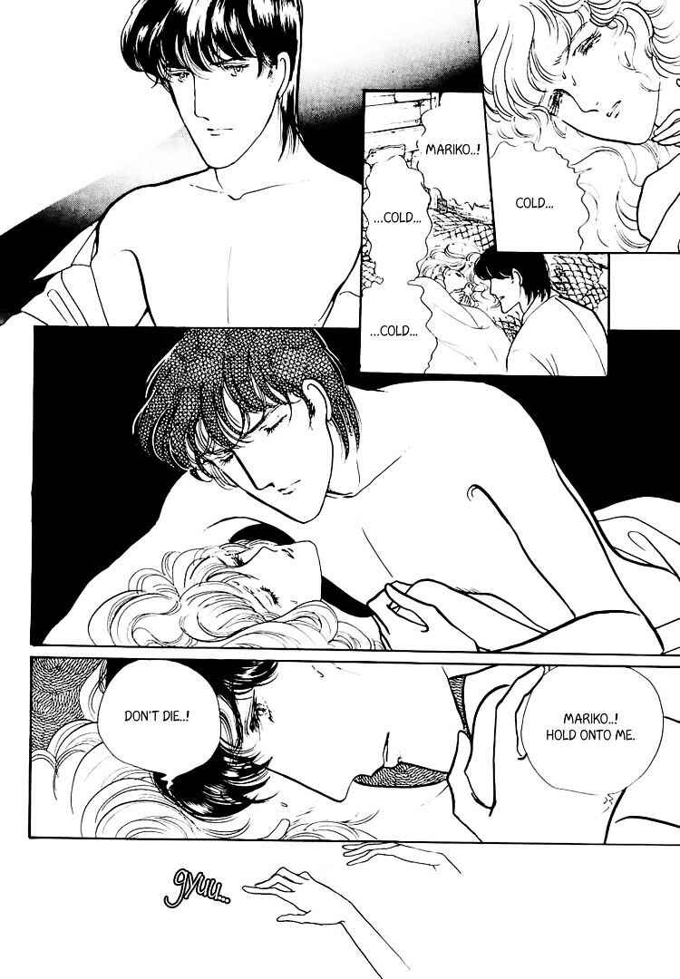 Page 25 Chapter 21 Yokohama Story