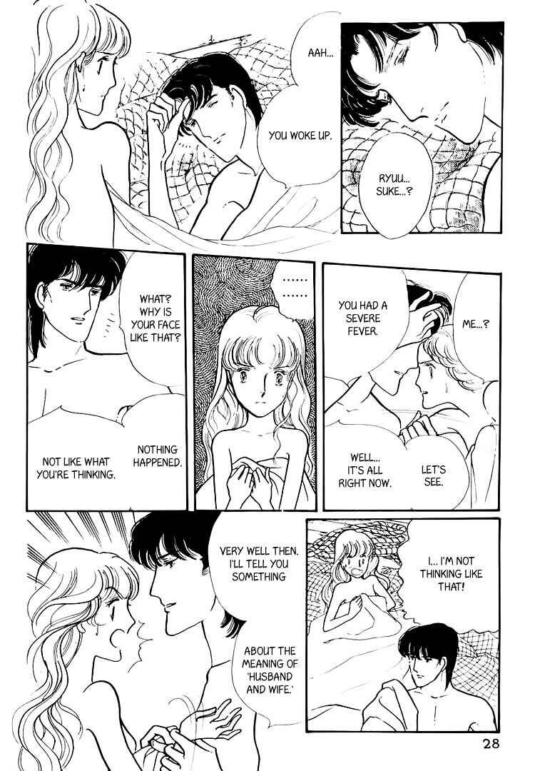 Page 29 Chapter 21 Yokohama Story