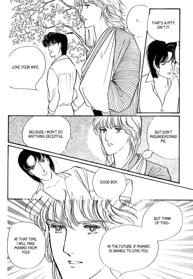 Page 35 Chapter 21 Yokohama Story