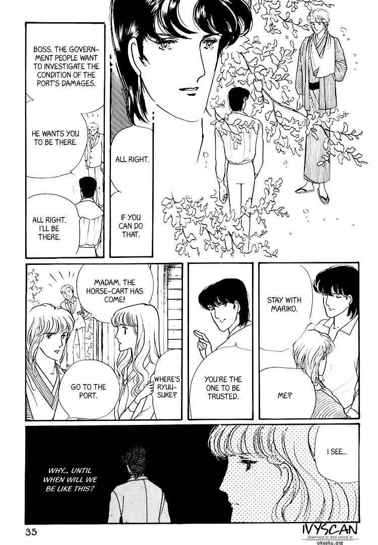 Page 36 Chapter 21 Yokohama Story