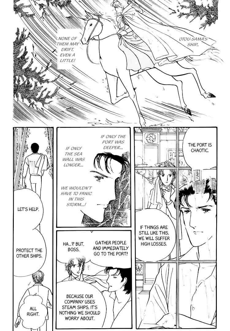 Page 9 Chapter 21 Yokohama Story