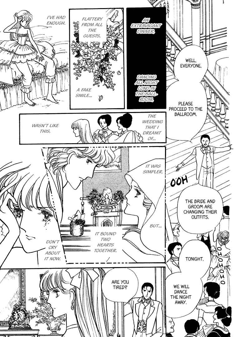 Page 1 Chapter 18 Yokohama Story