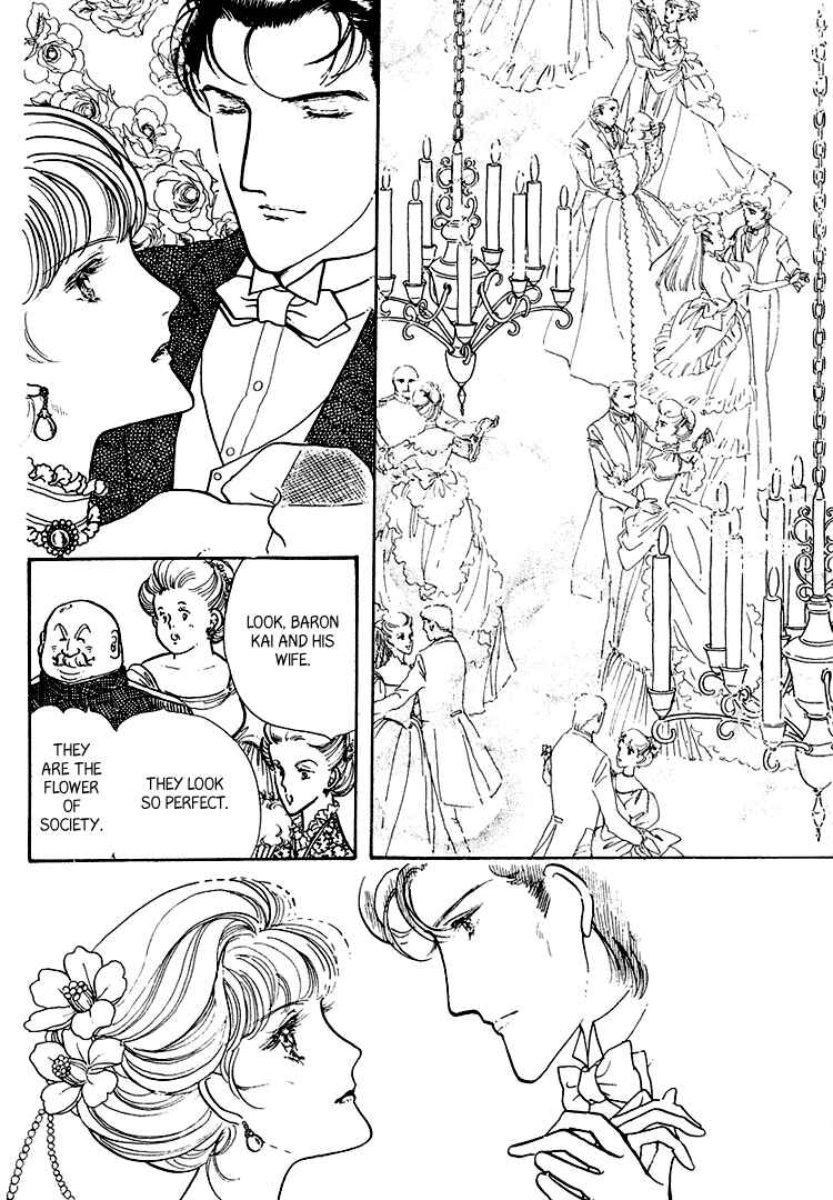 Page 10 Chapter 18 Yokohama Story