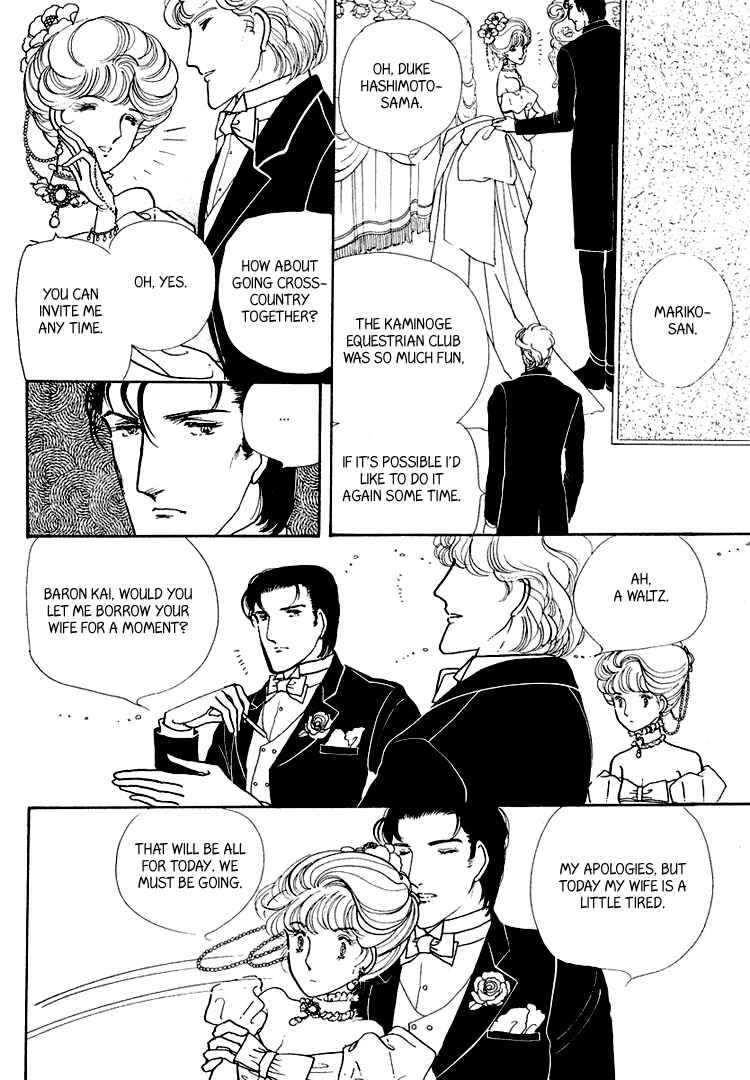 Page 12 Chapter 18 Yokohama Story