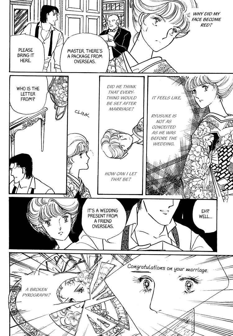 Page 22 Chapter 18 Yokohama Story