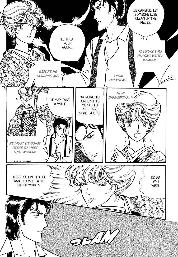 Page 24 Chapter 18 Yokohama Story