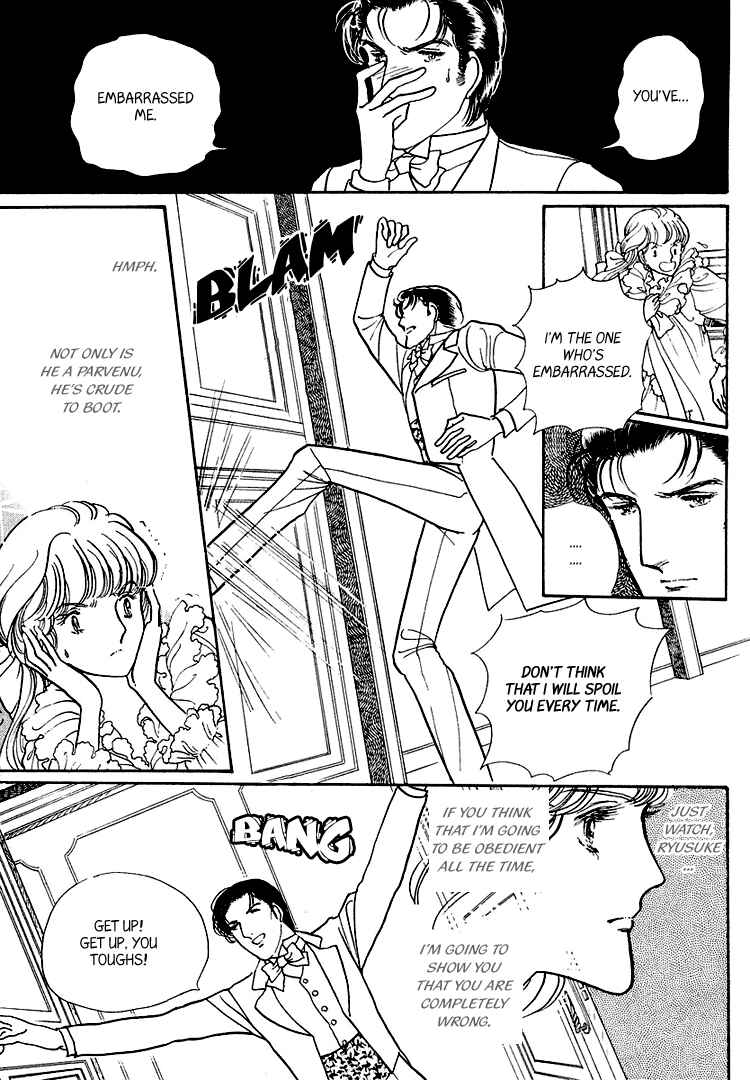 Page 7 Chapter 18 Yokohama Story