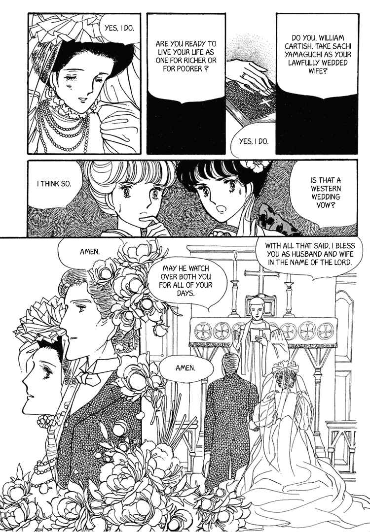 Page 14 Chapter 9 Yokohama Story