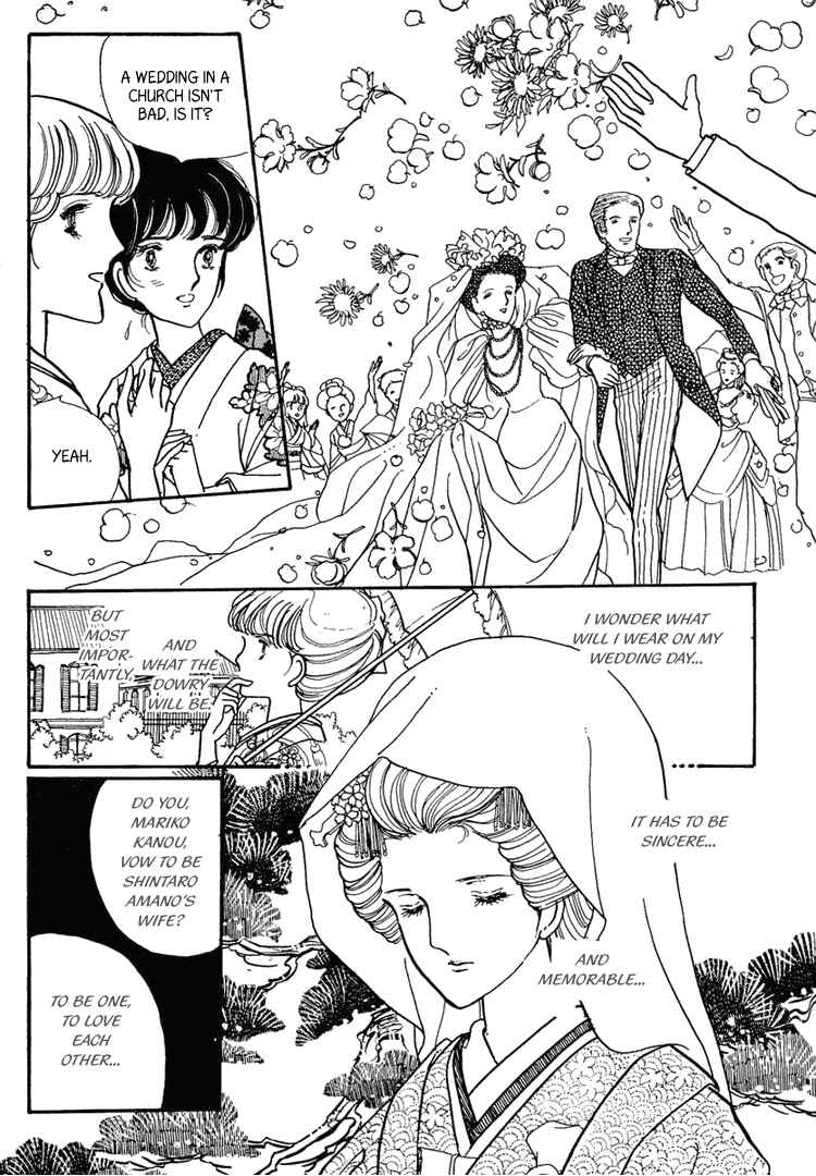 Page 15 Chapter 9 Yokohama Story