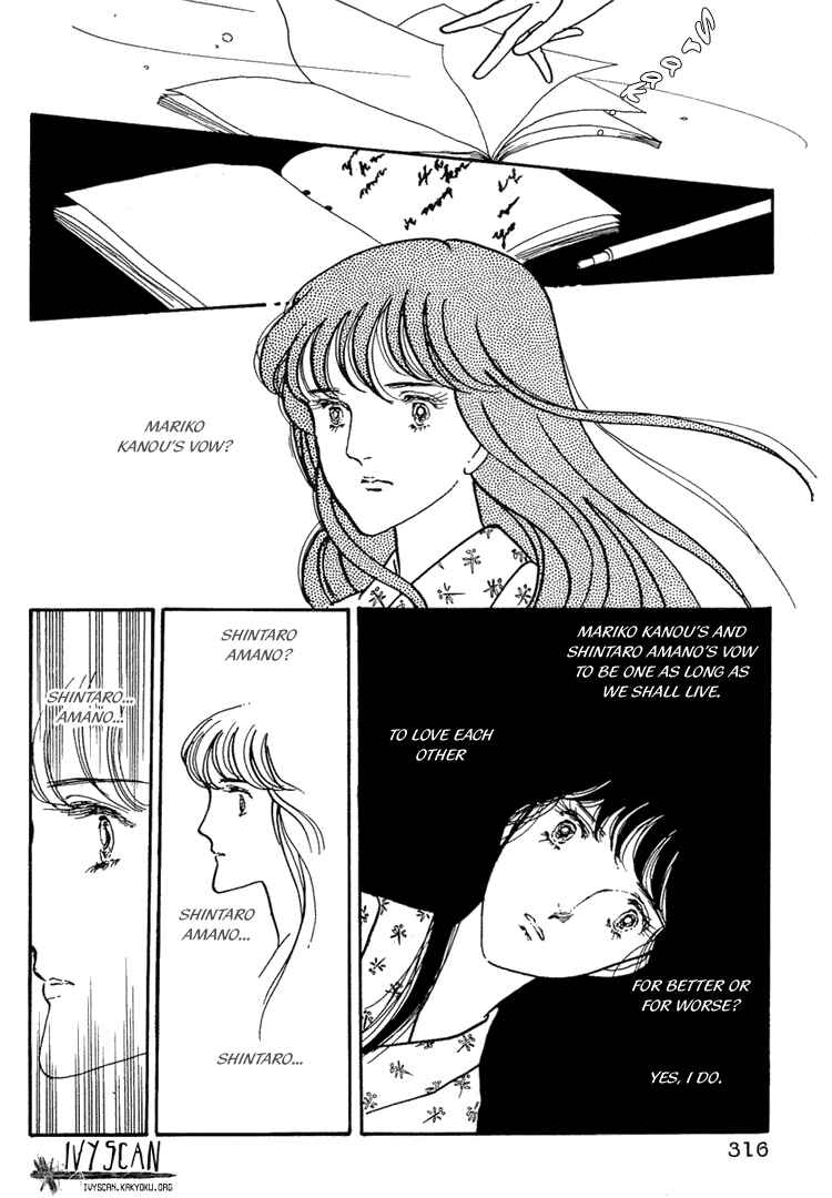 Page 19 Chapter 9 Yokohama Story