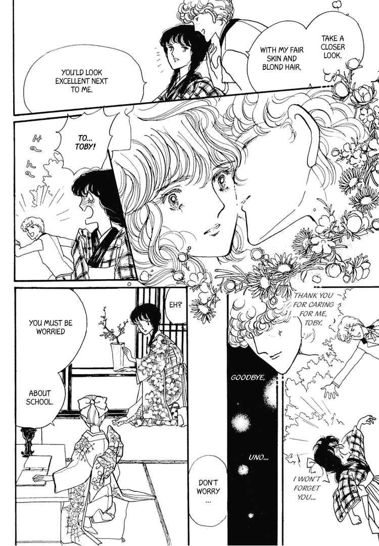 Page 2 Chapter 9 Yokohama Story