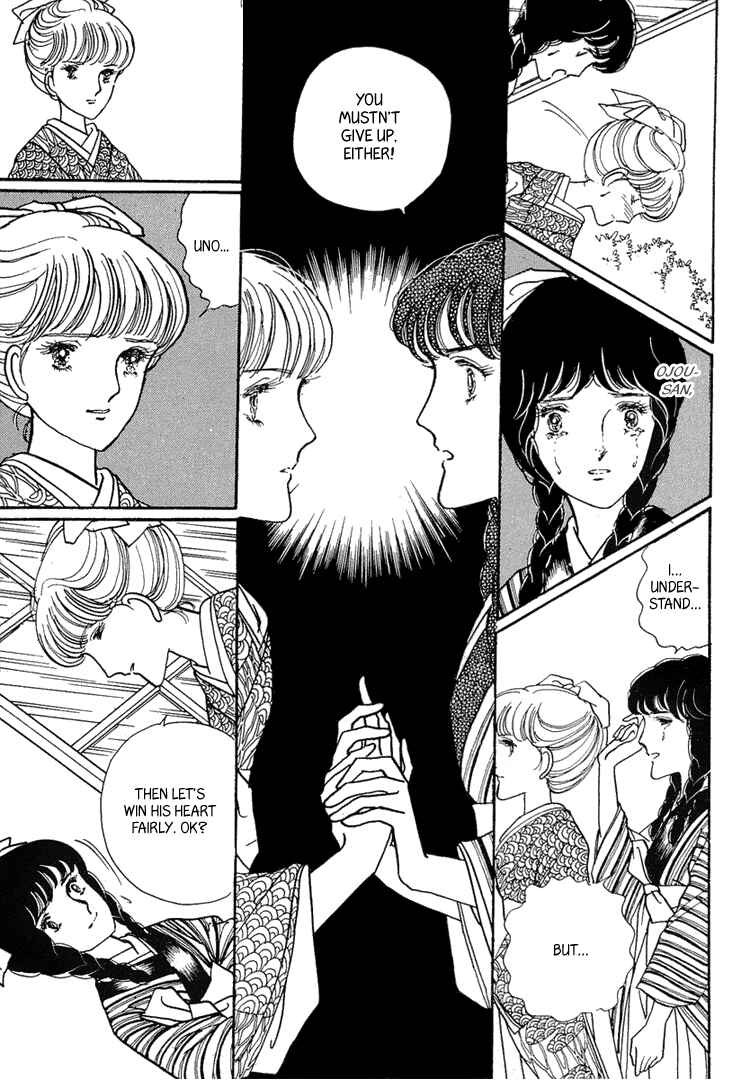 Page 30 Chapter 9 Yokohama Story