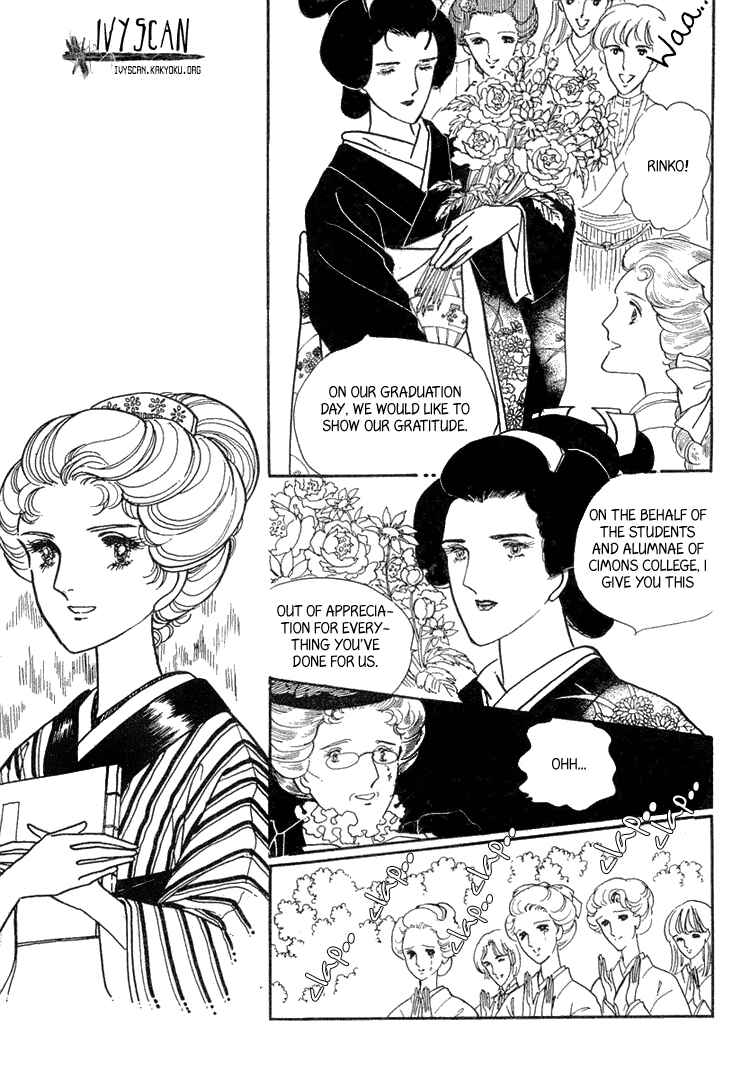 Page 36 Chapter 9 Yokohama Story