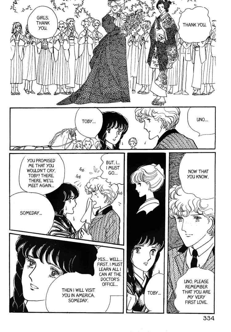 Page 37 Chapter 9 Yokohama Story