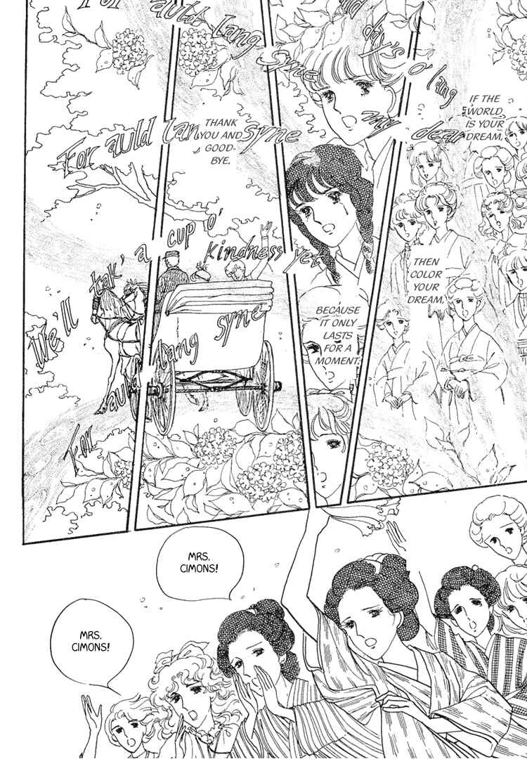 Page 39 Chapter 9 Yokohama Story