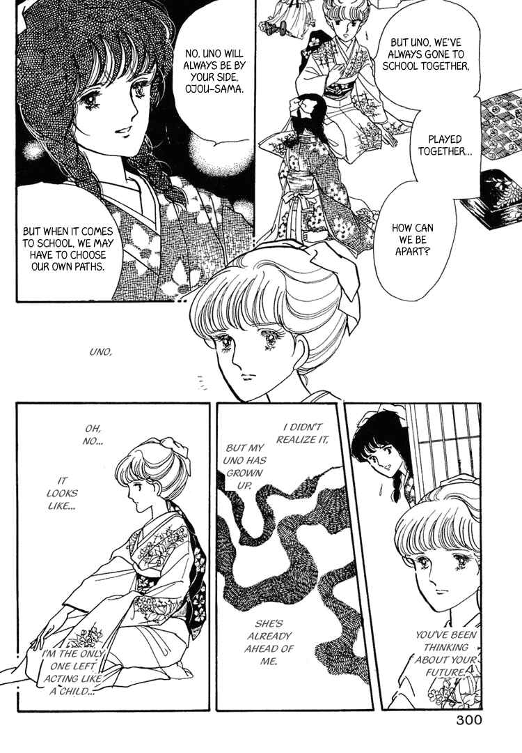 Page 4 Chapter 9 Yokohama Story