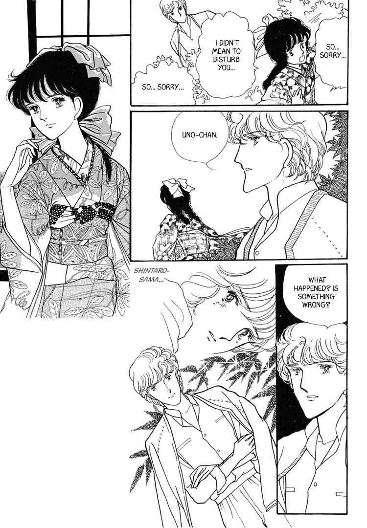 Page 7 Chapter 9 Yokohama Story