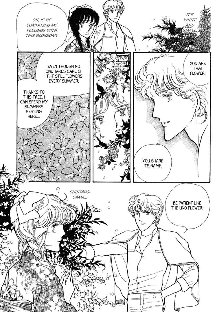 Page 8 Chapter 9 Yokohama Story