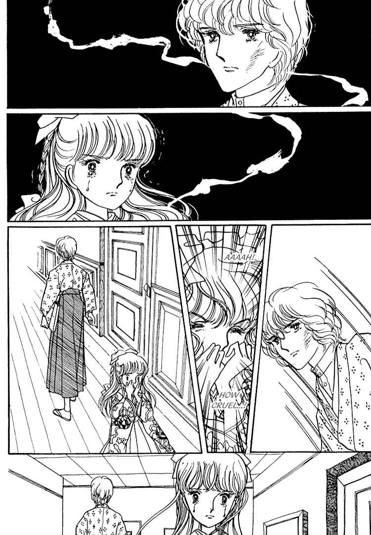 Page 12 Chapter 6 Yokohama Story