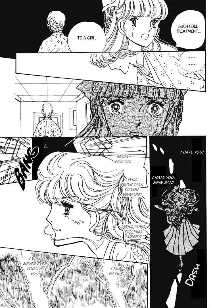 Page 13 Chapter 6 Yokohama Story