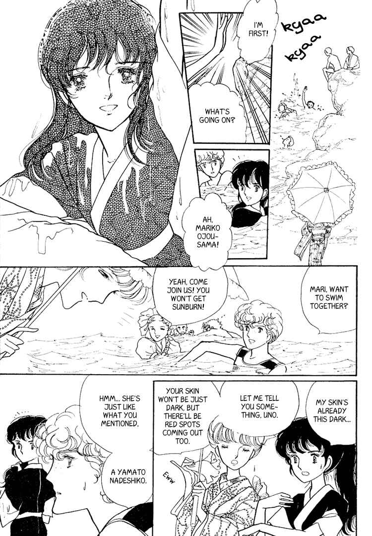 Page 15 Chapter 6 Yokohama Story
