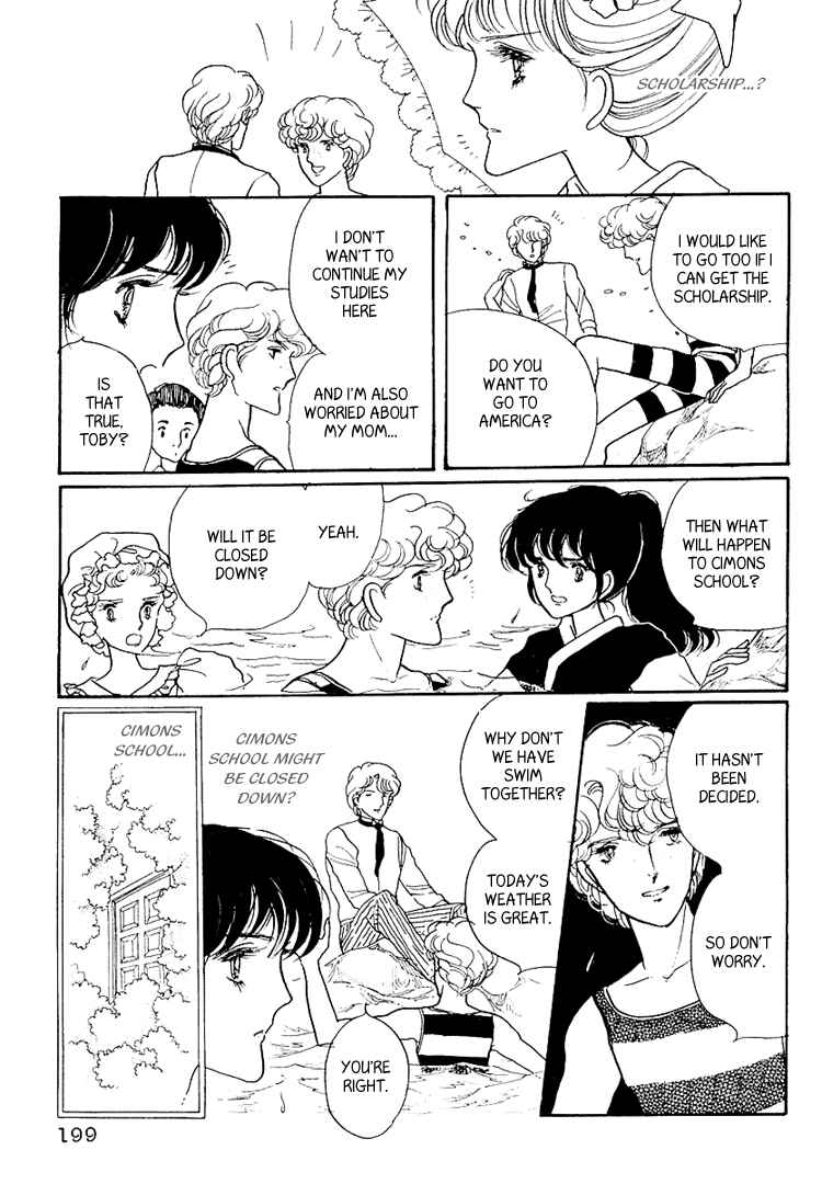 Page 19 Chapter 6 Yokohama Story