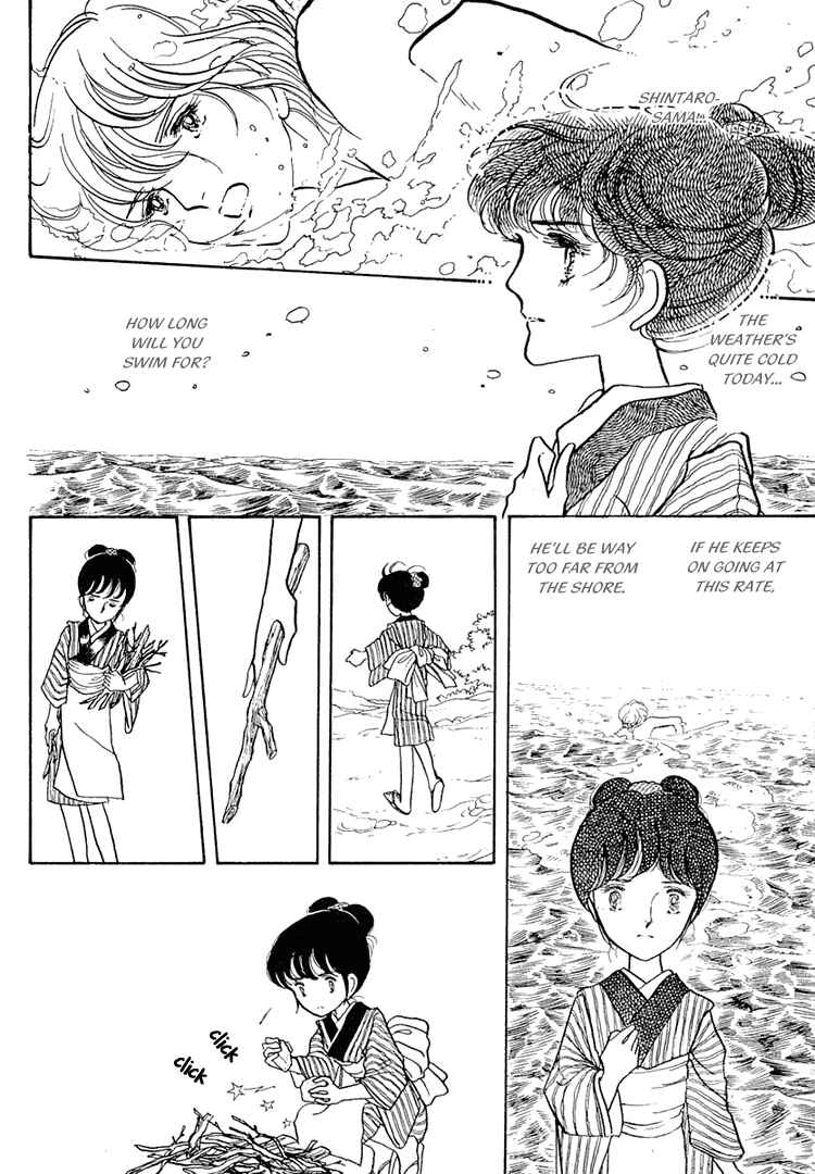 Page 2 Chapter 6 Yokohama Story