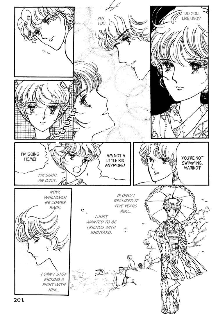 Page 21 Chapter 6 Yokohama Story