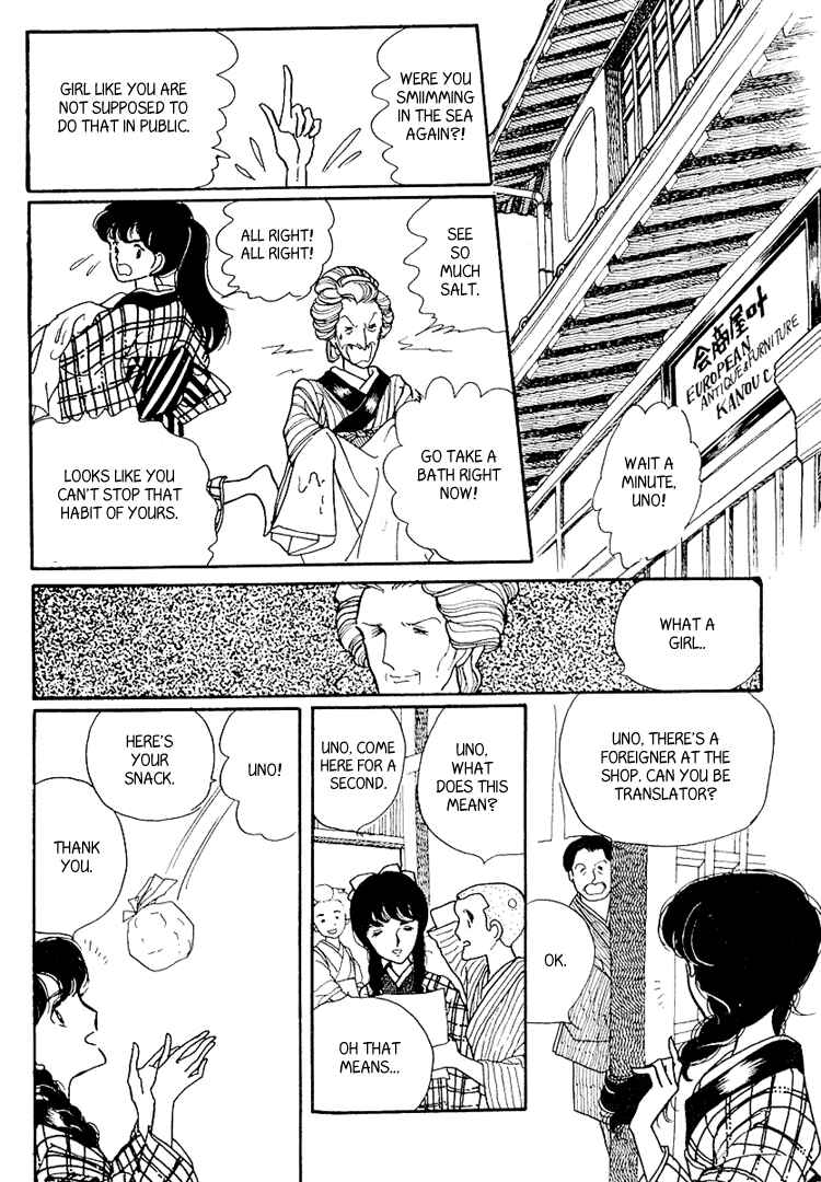 Page 22 Chapter 6 Yokohama Story