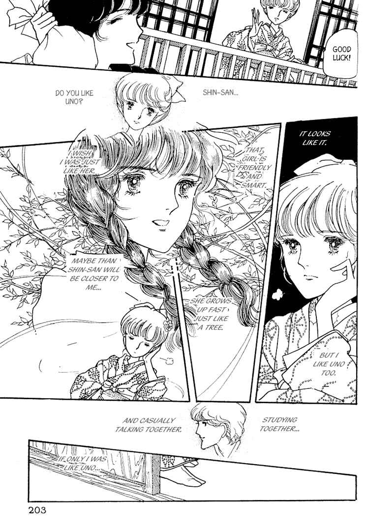 Page 23 Chapter 6 Yokohama Story