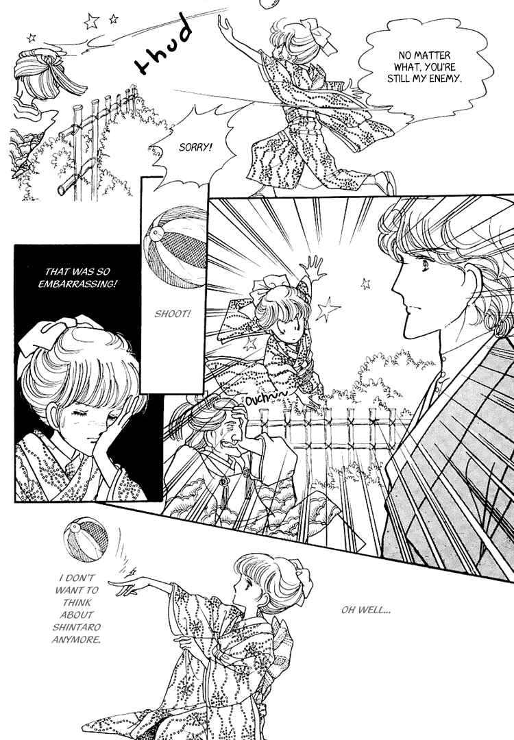 Page 26 Chapter 6 Yokohama Story