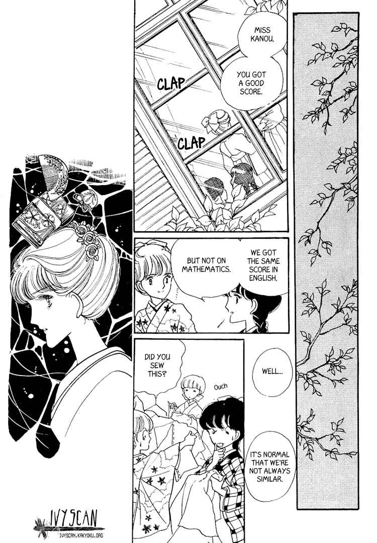 Page 27 Chapter 6 Yokohama Story