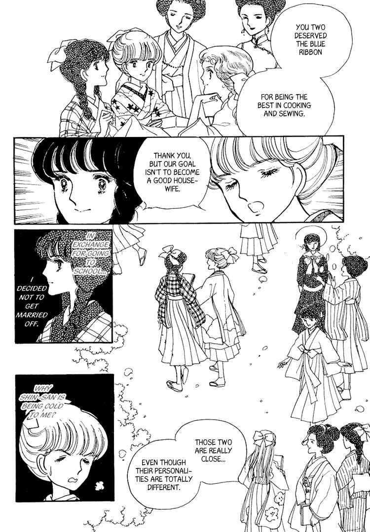 Page 28 Chapter 6 Yokohama Story