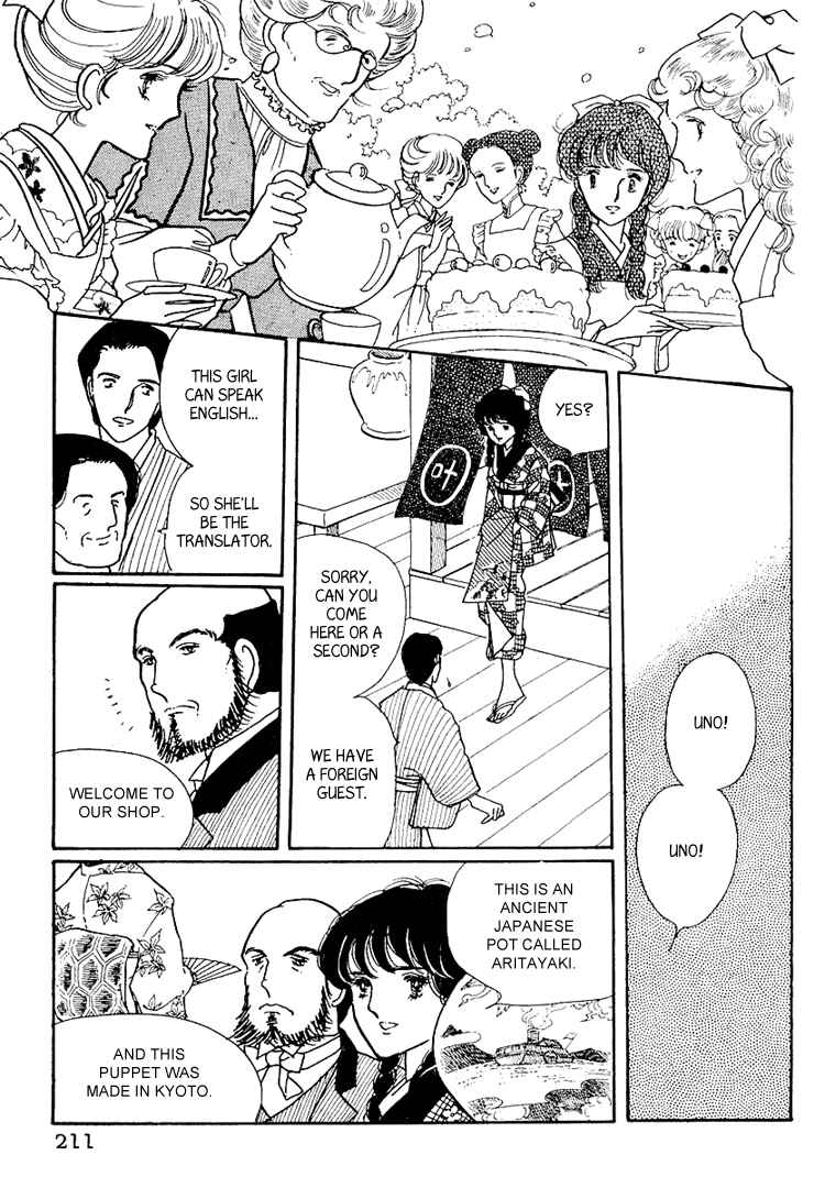 Page 31 Chapter 6 Yokohama Story