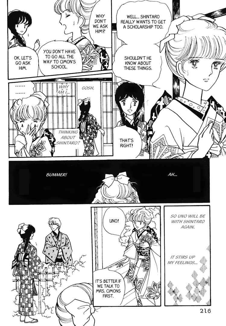 Page 36 Chapter 6 Yokohama Story