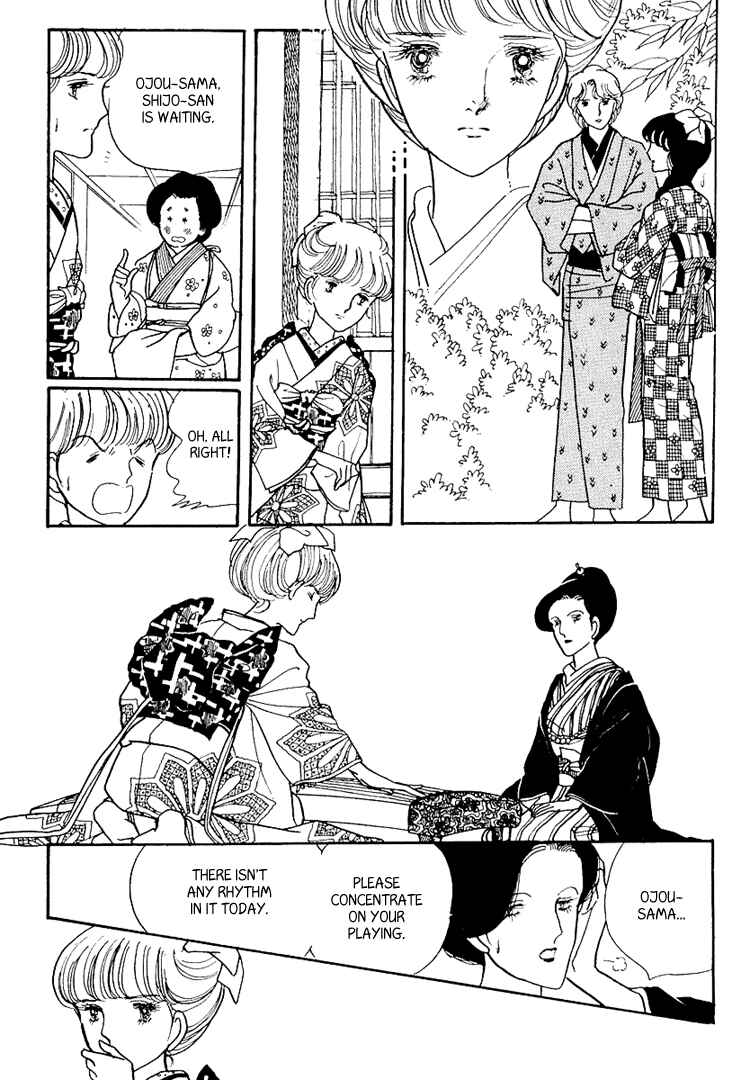 Page 37 Chapter 6 Yokohama Story