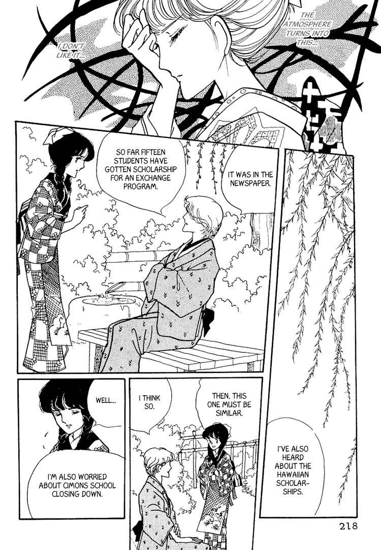 Page 38 Chapter 6 Yokohama Story