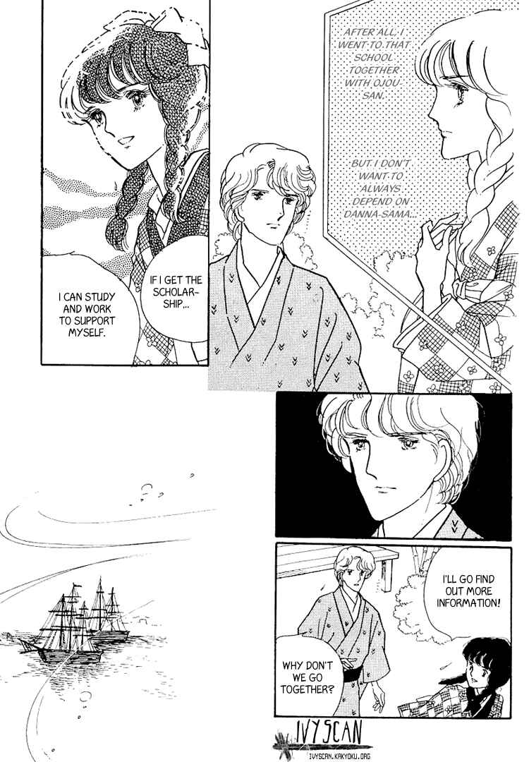 Page 39 Chapter 6 Yokohama Story