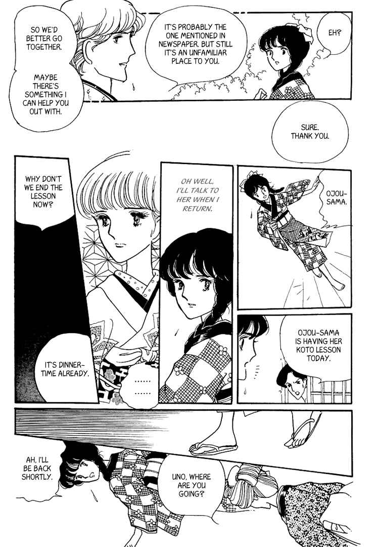 Page 40 Chapter 6 Yokohama Story