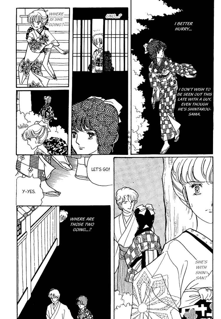 Page 41 Chapter 6 Yokohama Story