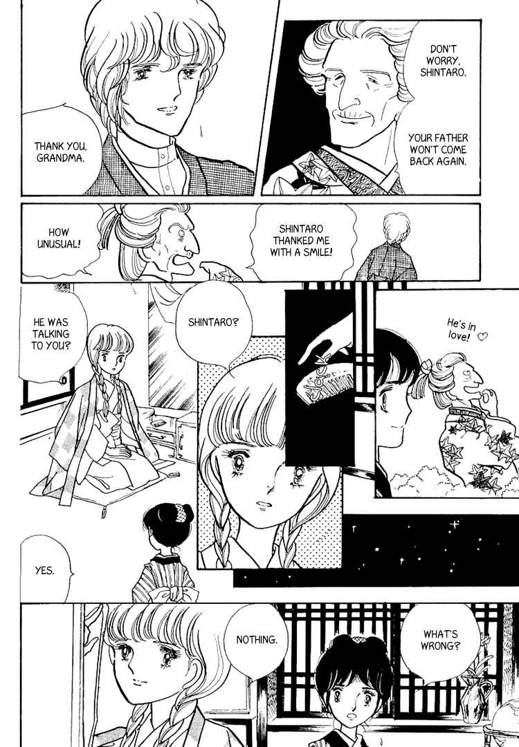 Page 8 Chapter 6 Yokohama Story
