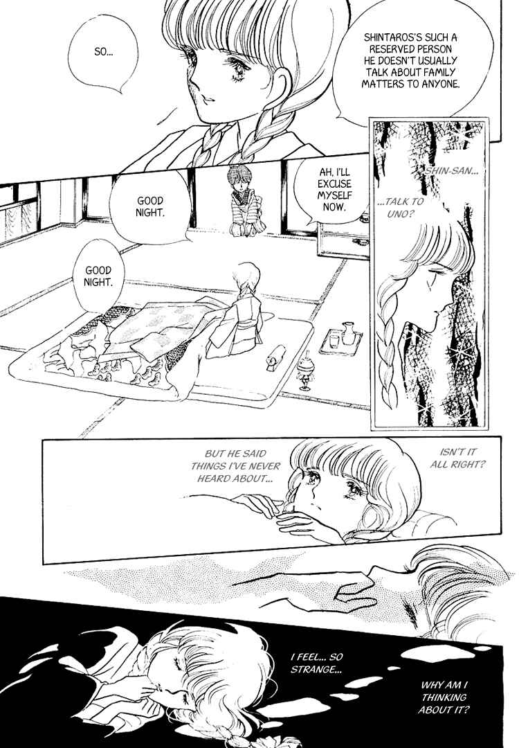 Page 9 Chapter 6 Yokohama Story