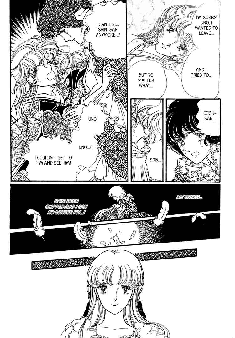 Page 17 Chapter 15 Yokohama Story